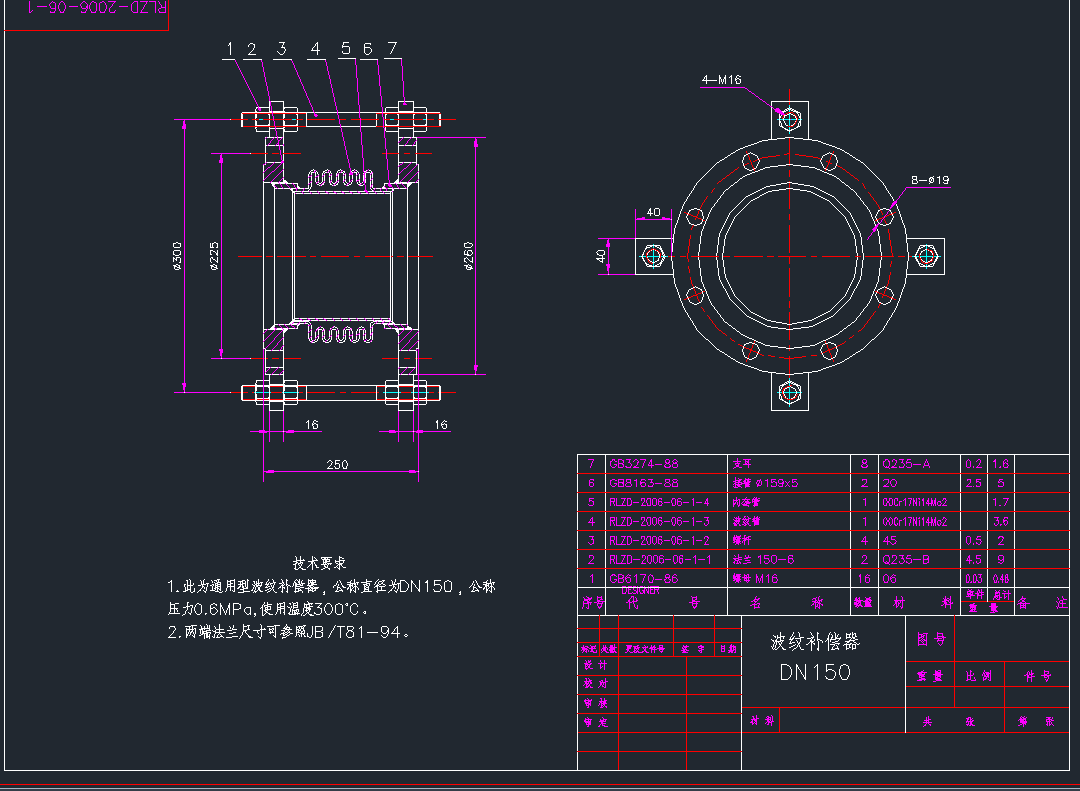 ���y�a����CAD�D��