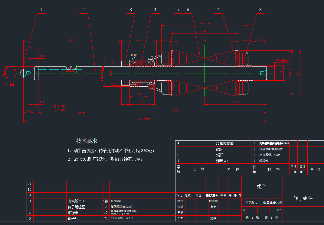 늙C(j)-L-D(zhun)ӽMCADD