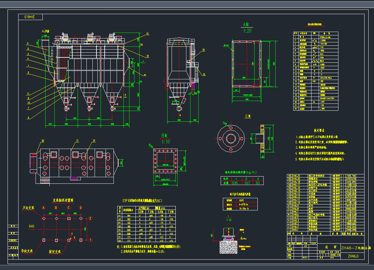 늳��m�����DCAD�D��