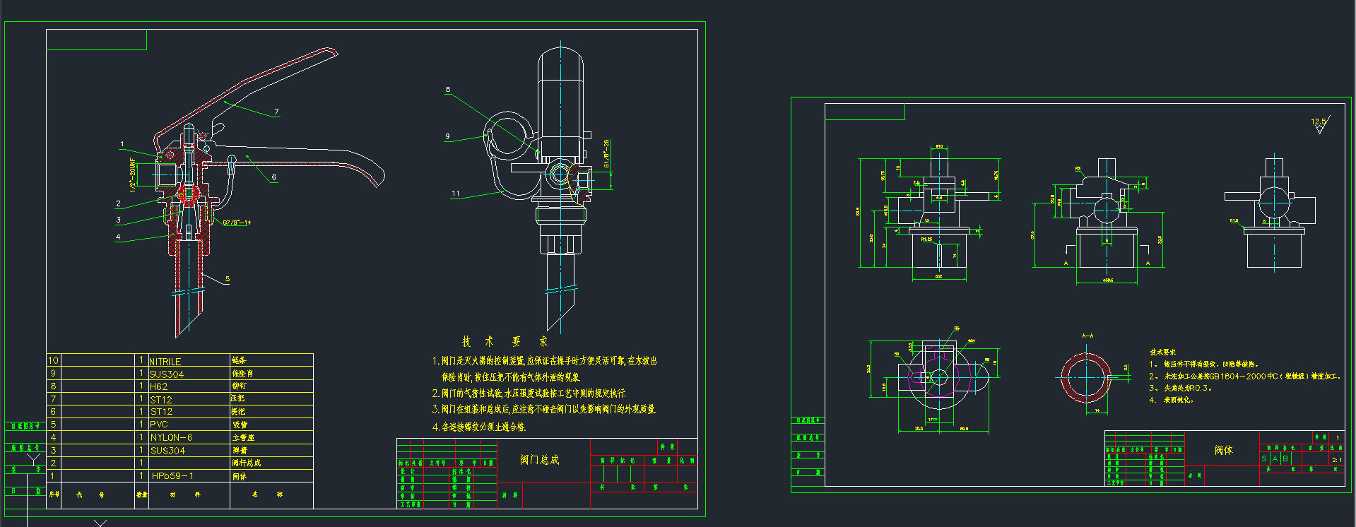 �y�T����CAD�D��