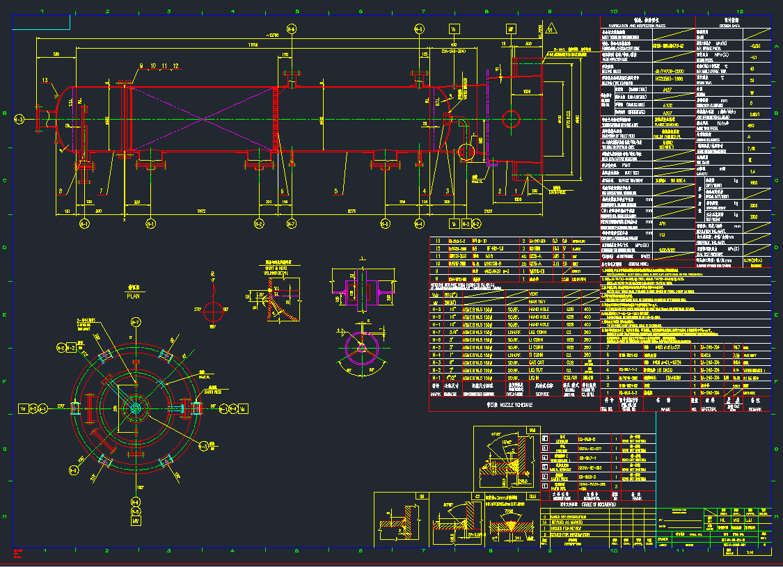 ������CAD�D��