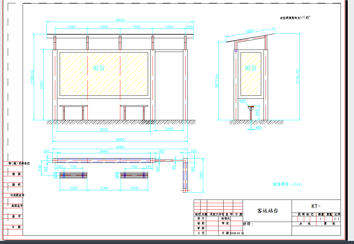 ��܇��CAD�D��
