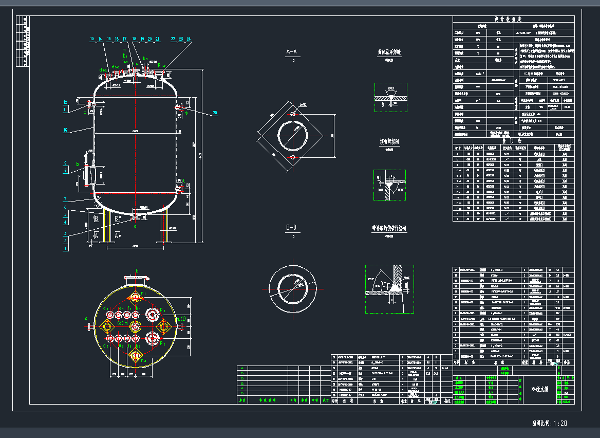 ����ˮ��CAD�D��