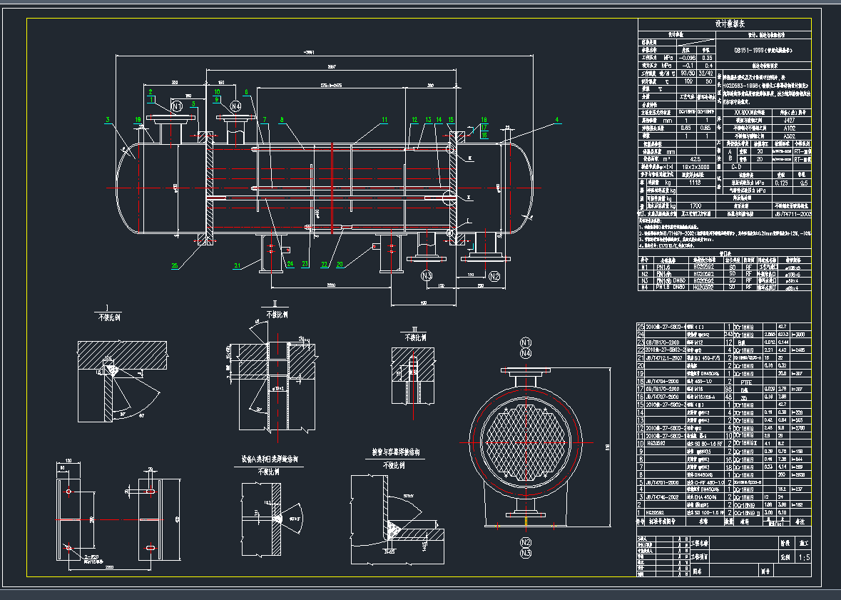 ������75233CAD�D��