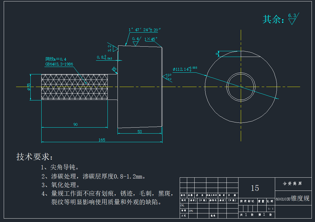 �⻬�F��ҎCAD�D��