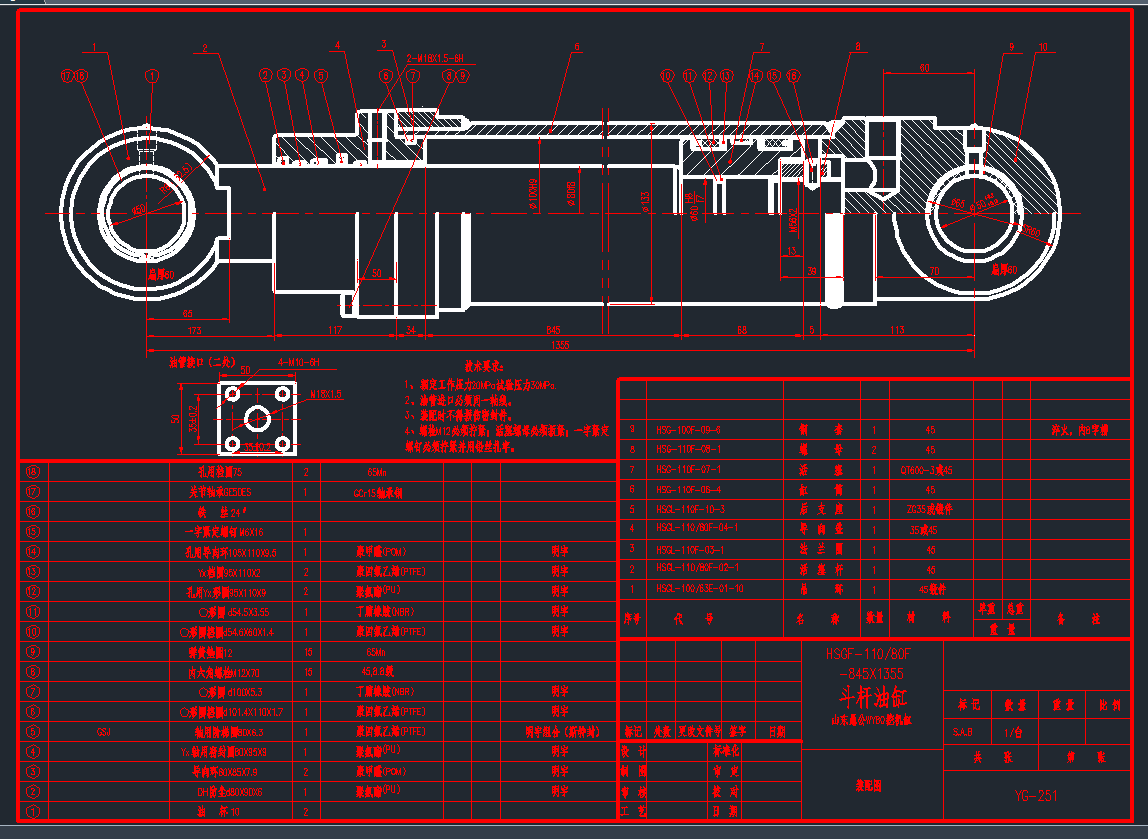 �����͸��b��DHSGF-110-80F-845X1355YG-251CAD�D��