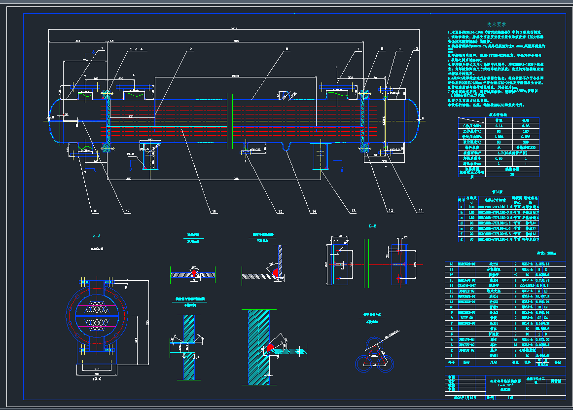 �Q�������b�DCAD�D��