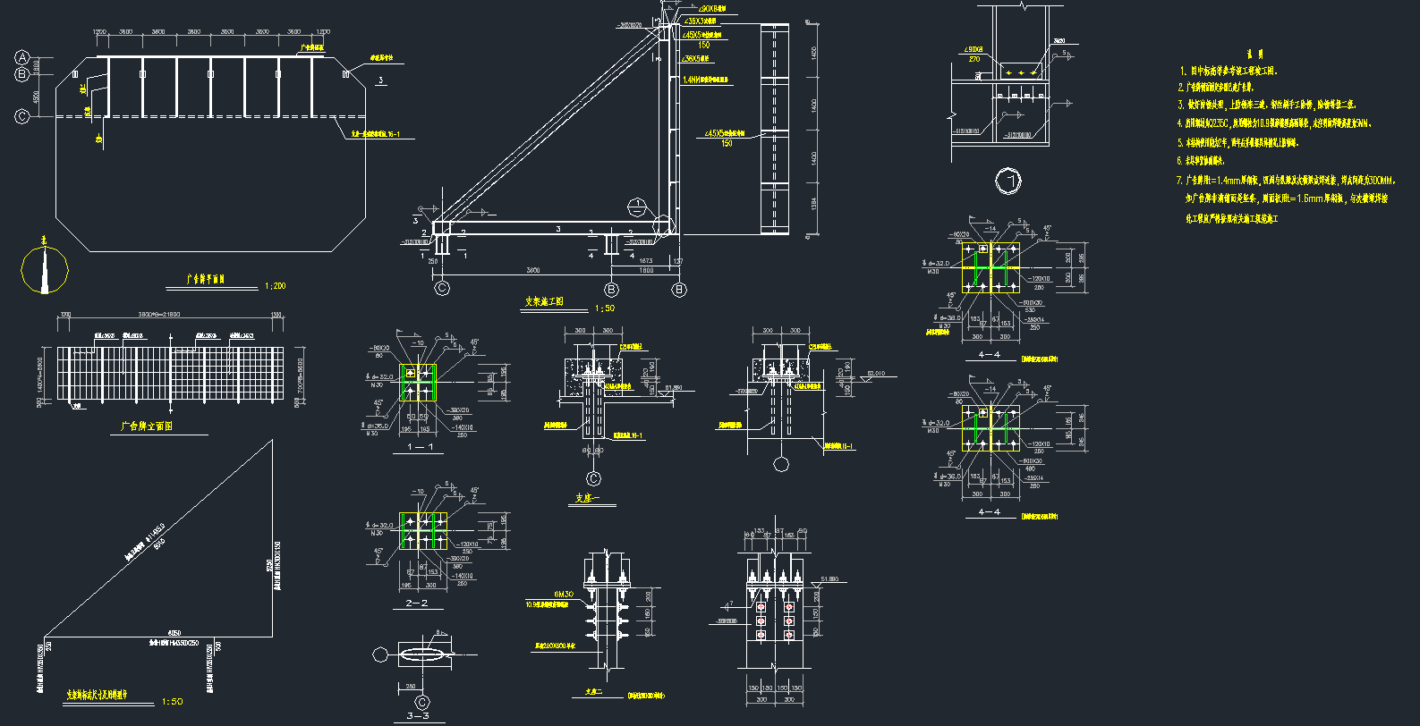 �V���ƽY���DCAD�D��