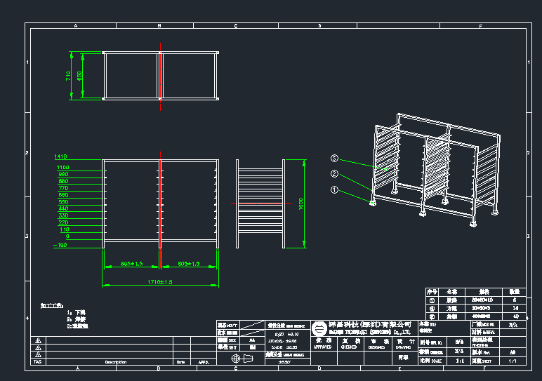 �������ϼ�CAD�D��