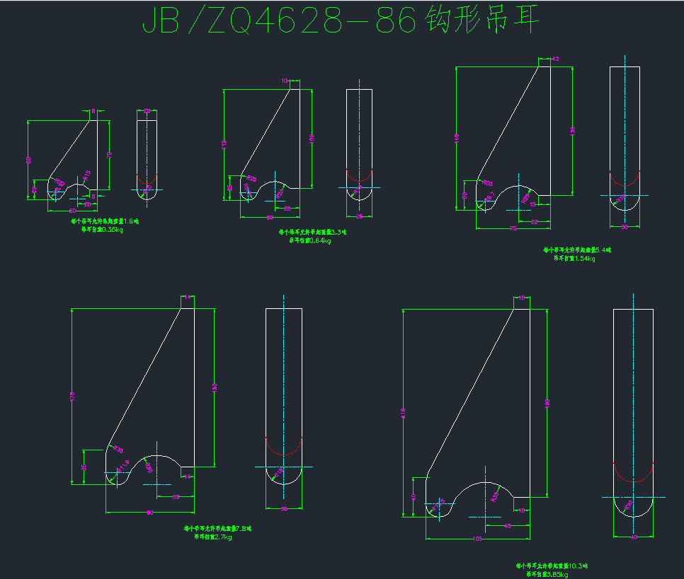 ���ӵ���CAD�D��