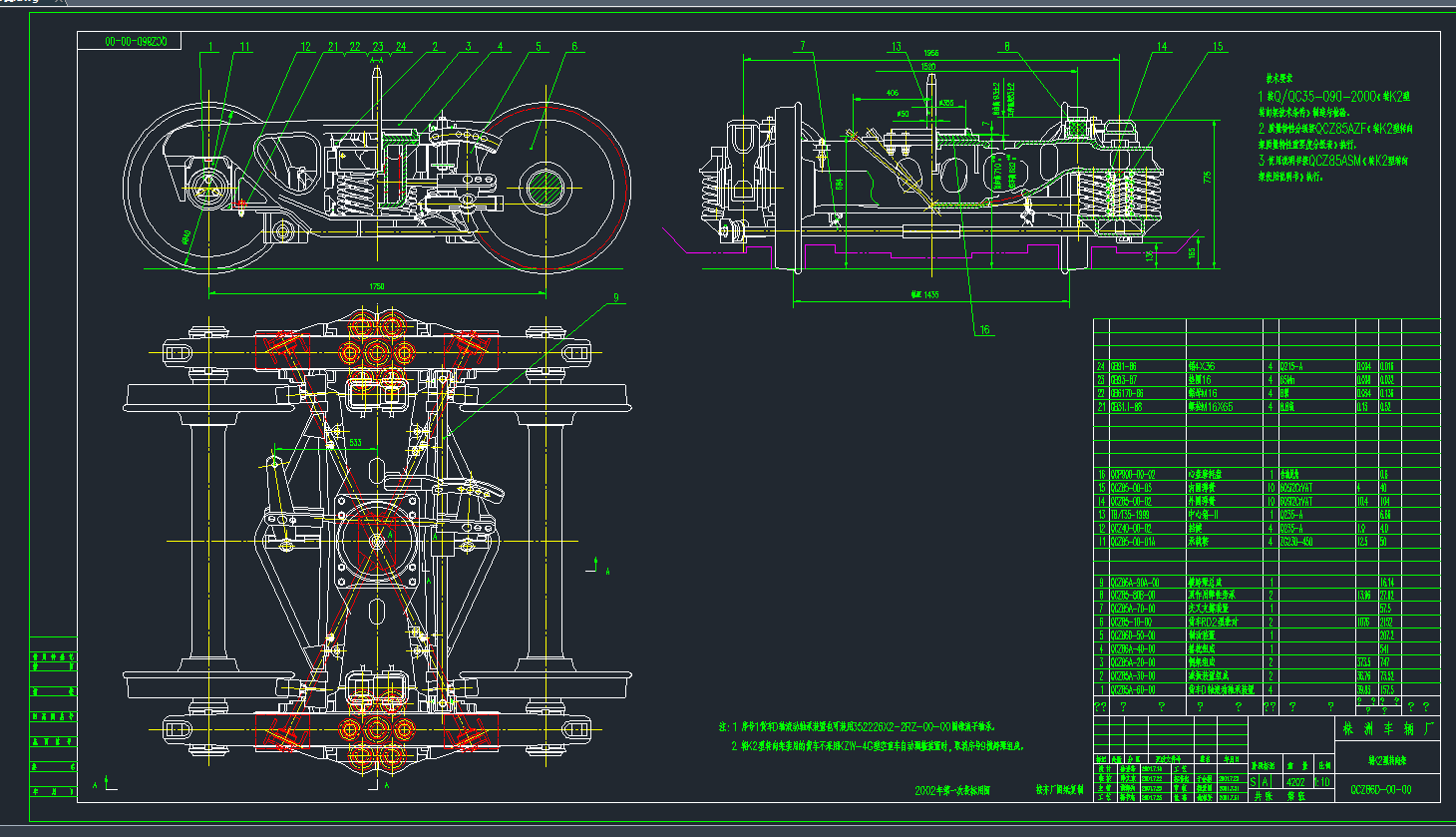 ��܇�DK2���D���CAD�D��