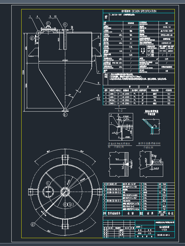 xęC(j)ιϲCADD
