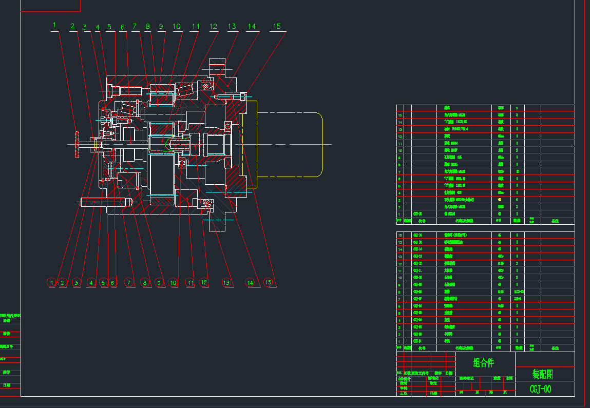 ǂ(dng)܇(ch)݆CADD