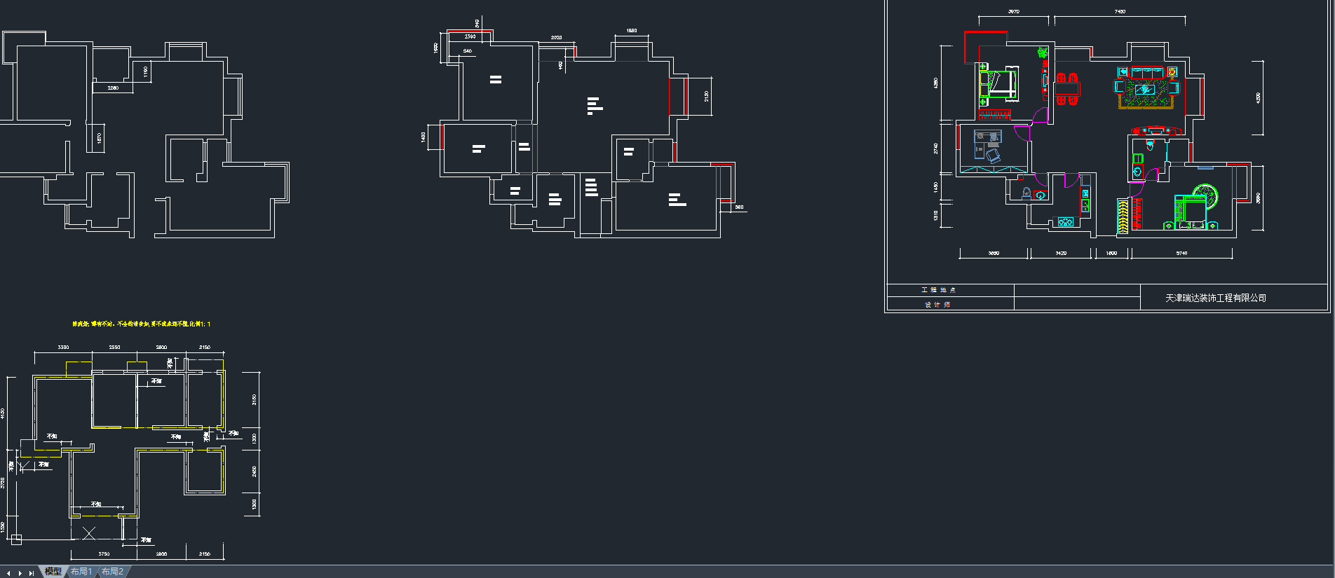 {(ln)ɽH1CADD