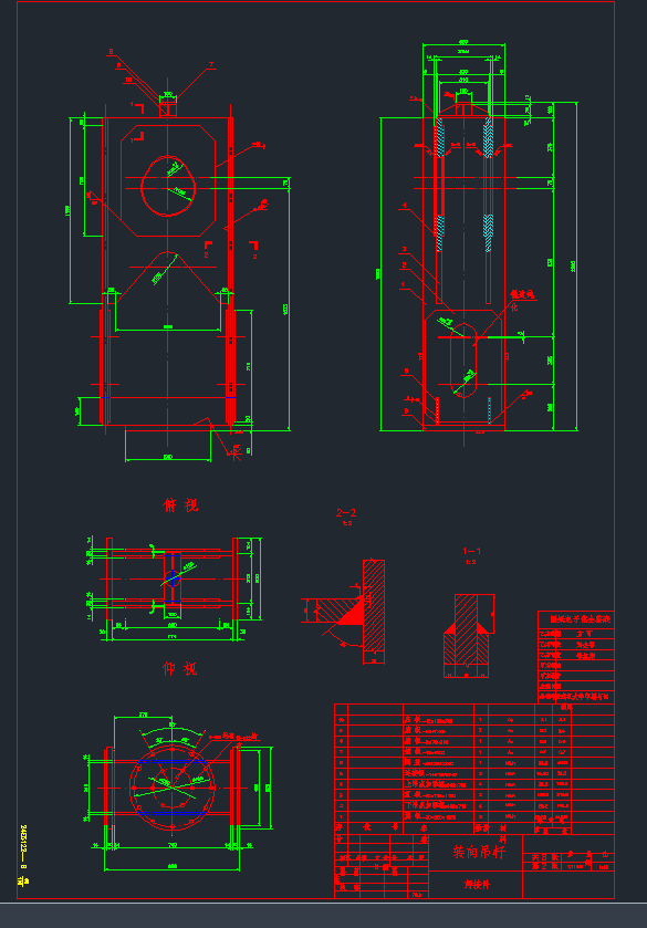 䓽Y������SG-01731CAD�D��