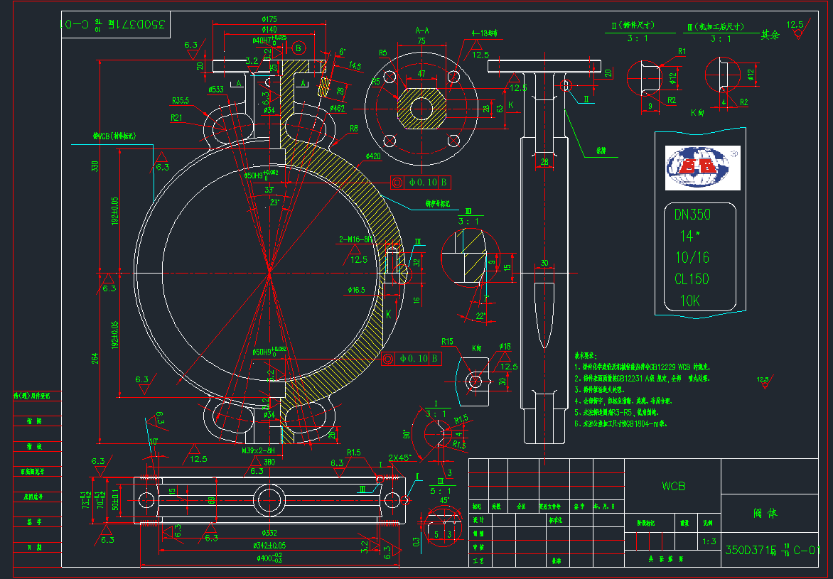 ��r���y�y�wD371-DN350�wCAD�D��
