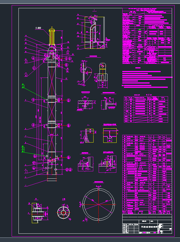 �gЪ���s���b��DCAD�D��