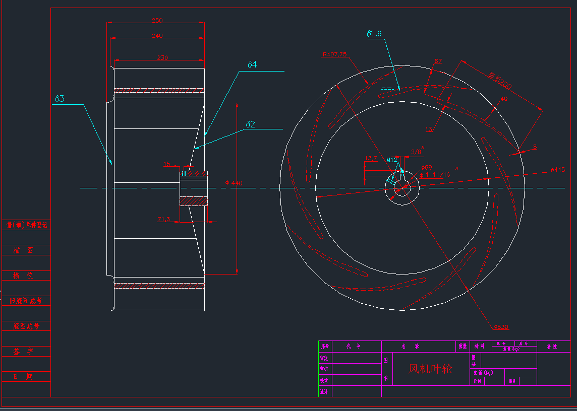 �L�C�~݆CAD�D��