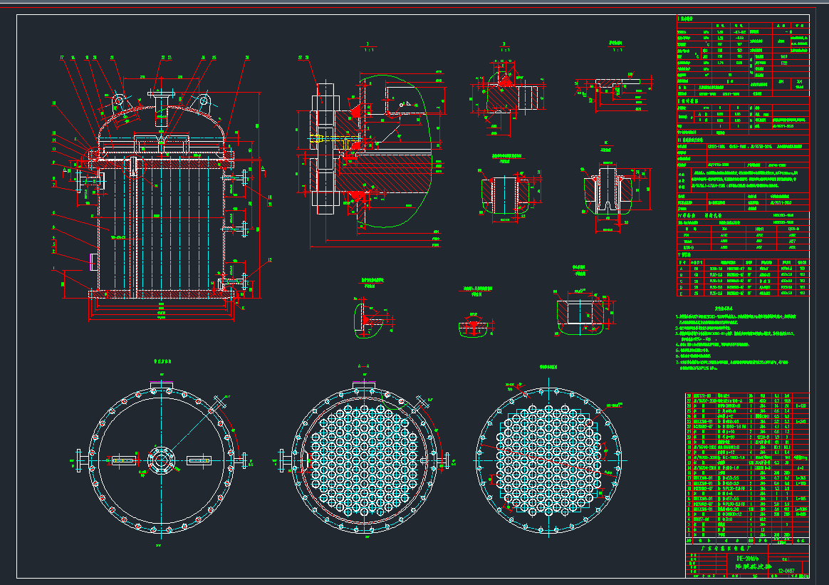 ��Ĥ���l��CAD�D��