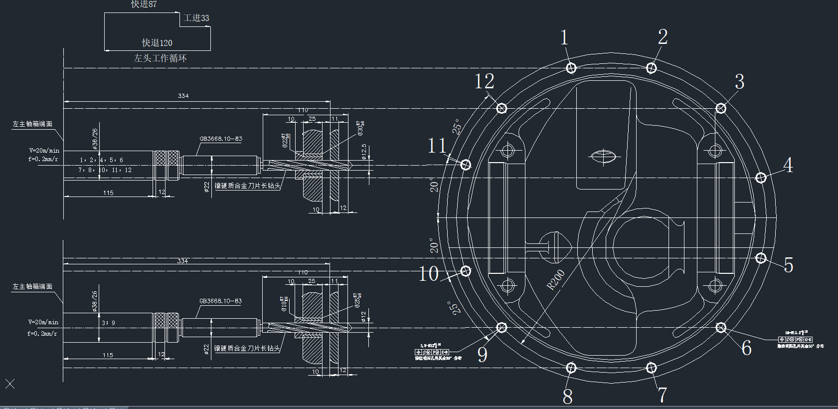 �L�C�ӹ�ʾ��DCAD�D��