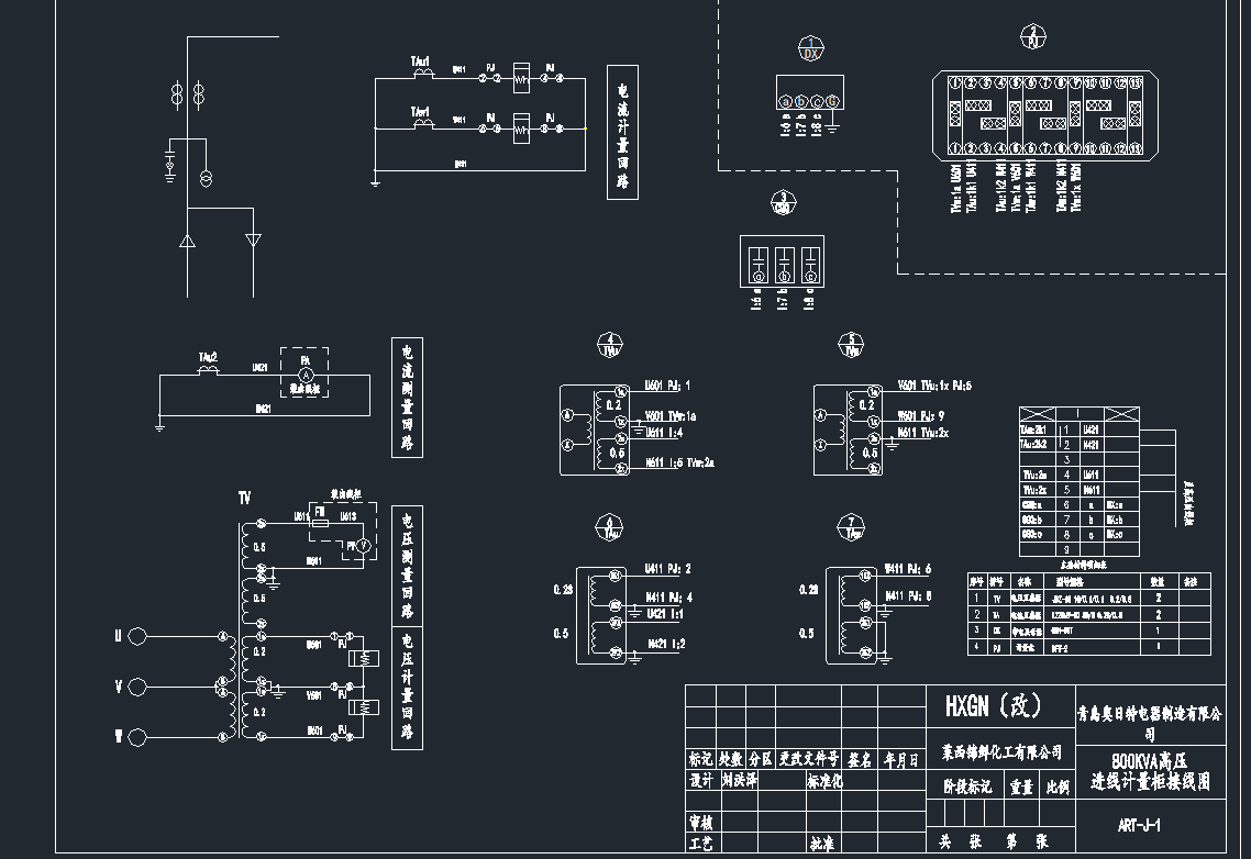 �߉�ģ��CAD�D��