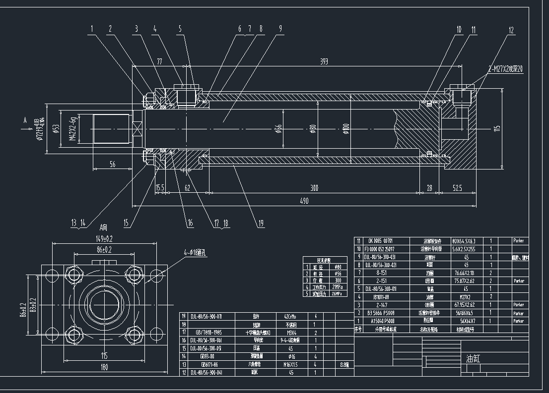 �߉��͸�CAD�D��