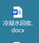 ����ˮ����