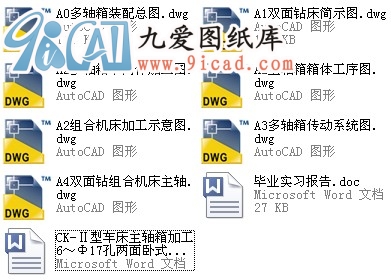 CK-����܇�����S��ӹ�6����17�׃����Pʽ�M���@��.rar