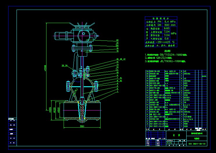 200Z961Y-64 늄��l�y