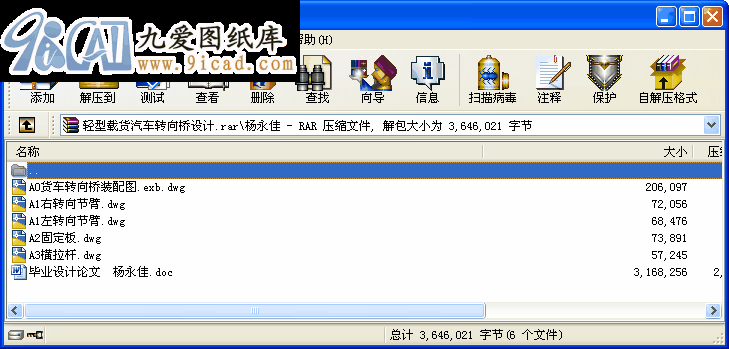 �p���d؛��܇�D����OӋ