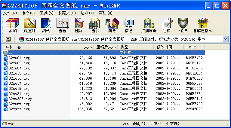 32Z41Y16P �l�yȫ�׈D��