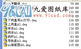 �oĦ�����y�OӋ.rar