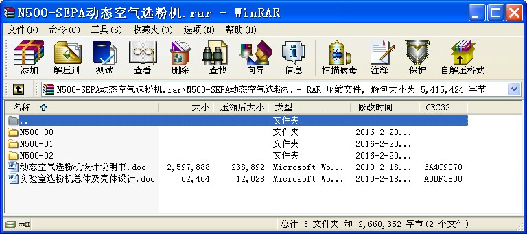 N500-SEPAӑB(ti)՚xۙC