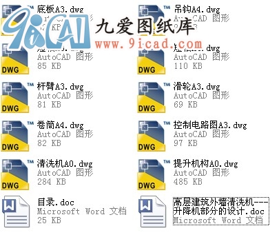 �ߌӽ����≦��ϴ�C---�����C���ֵ��OӋ.rar