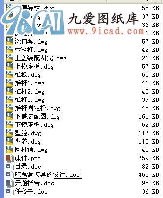 ������ģ�ߵ��OӋ.rar