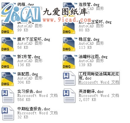 �������մ��͸��x���{��.rar