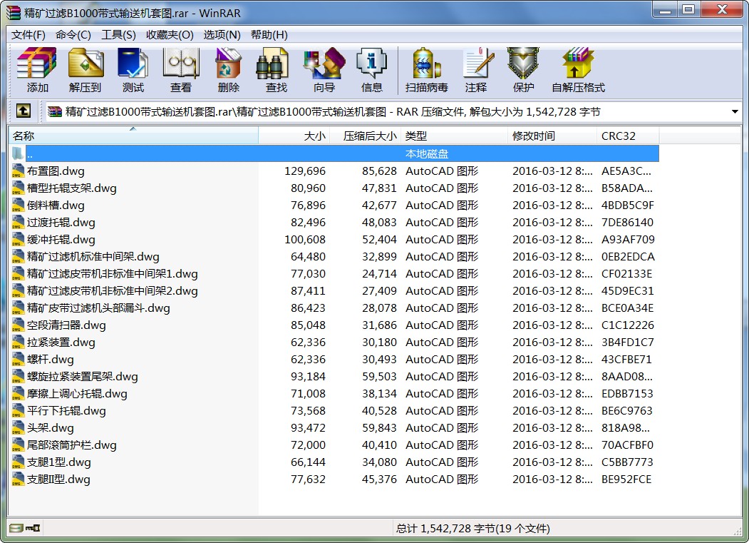 ���V�^�VB1000��ʽݔ�͙C�׈D