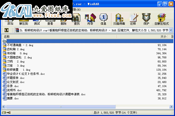 �㽶�ն�����߀��C�������ӡ�����C���OӋ