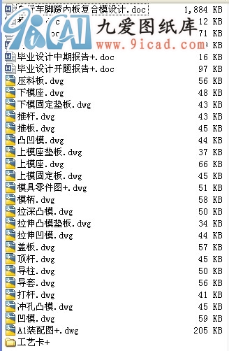 ����܇�_�ŃȰ�ͺ�ģ�OӋ.rar