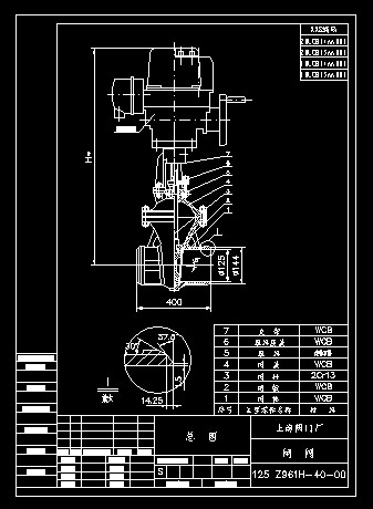 125Z961H-40 �l�y