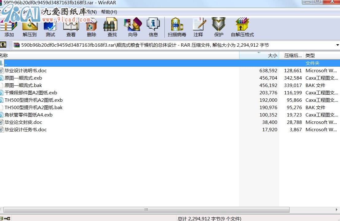 ʽZʳC(j)ĿwO(sh)Ӌ(j)I(y)O(sh)Ӌ(j)