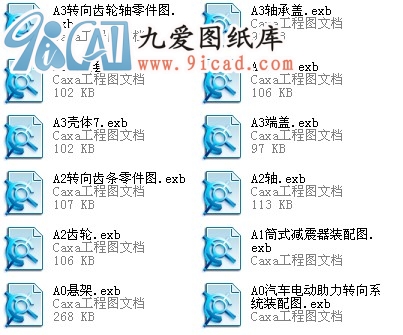 ܇(ch)늄(dng)D(zhun)ϵy(tng).rar