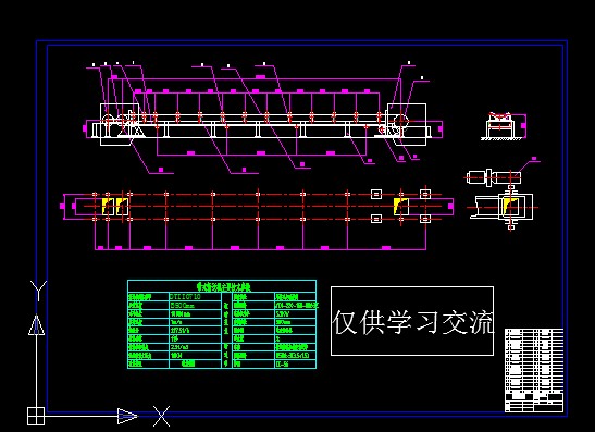 ��ʽݔ�͙C(j��) B500X10m