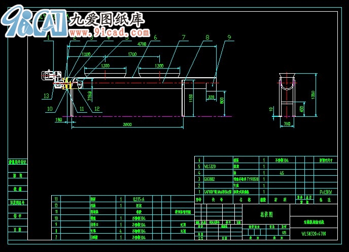 wlsn320x4700�o�S�g��ݔ�͙C