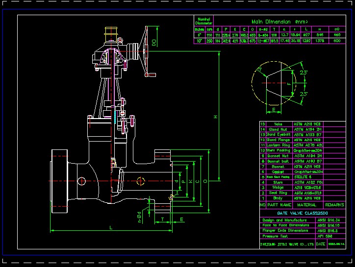 6-10Z541Y-2500Lb Шly