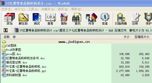 �t����ʳƷ����C(j��)�O(sh��)Ӌ(j��)