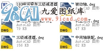 180���\��܇�����p�����OӋ.rar