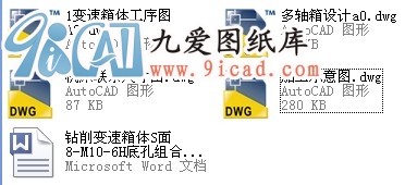 �@��׃�����wS��8-M10-6H�׿׽M�ϙC(j��)��.rar.rar