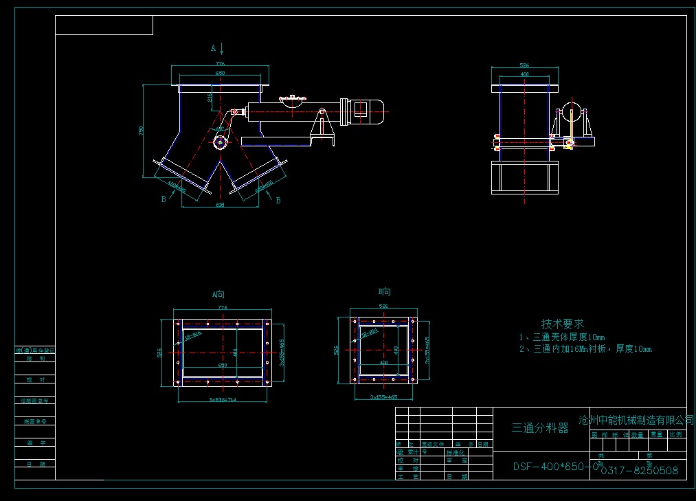 DSF-400x650��ͨ������