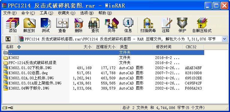 PFC1214 ʽC(j)׈D